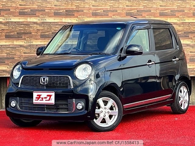 honda n-one 2013 CFJ1558413 image 1