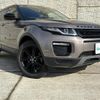 land-rover range-rover 2017 -ROVER--Range Rover CBA-LV2A--SALVA2AG2HH231823---ROVER--Range Rover CBA-LV2A--SALVA2AG2HH231823- image 1