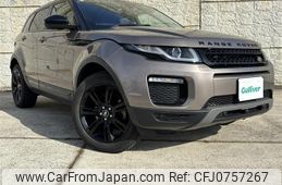 land-rover range-rover 2017 -ROVER--Range Rover CBA-LV2A--SALVA2AG2HH231823---ROVER--Range Rover CBA-LV2A--SALVA2AG2HH231823-