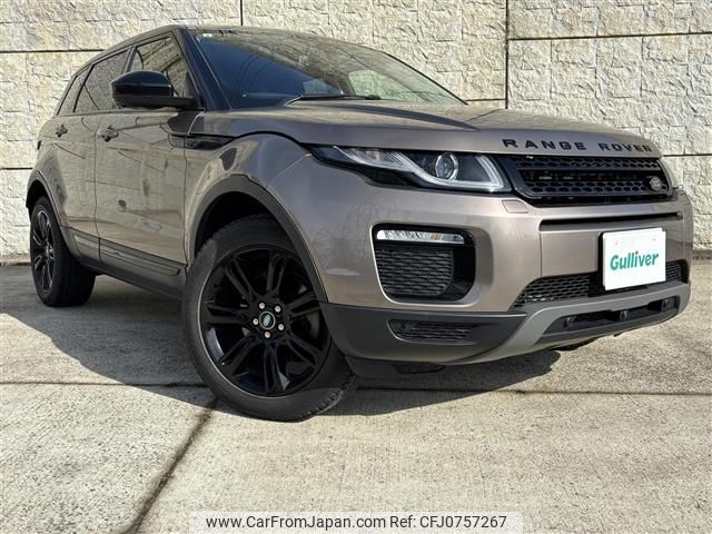 land-rover range-rover 2017 -ROVER--Range Rover CBA-LV2A--SALVA2AG2HH231823---ROVER--Range Rover CBA-LV2A--SALVA2AG2HH231823- image 1