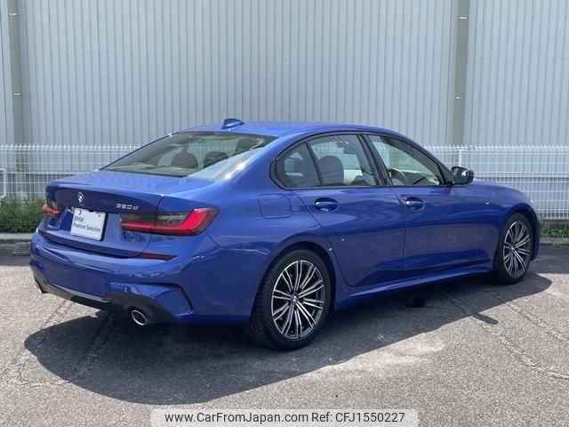 bmw 3-series 2022 CFJ1550227 image 2