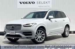 volvo xc90 2016 -VOLVO--Volvo XC90 DBA-LB420XC--YV1LFA2MCH1142578---VOLVO--Volvo XC90 DBA-LB420XC--YV1LFA2MCH1142578-