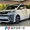 toyota vellfire 2018 quick_quick_AGH30W_AGH30-0186395 image 1