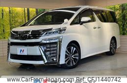 toyota vellfire 2018 quick_quick_AGH30W_AGH30-0186395