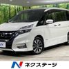 nissan serena 2017 -NISSAN--Serena DAA-GFC27--GFC27-038871---NISSAN--Serena DAA-GFC27--GFC27-038871- image 1