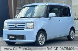 daihatsu move-conte 2011 -DAIHATSU--Move Conte DBA-L575S--L575S-0123991---DAIHATSU--Move Conte DBA-L575S--L575S-0123991-