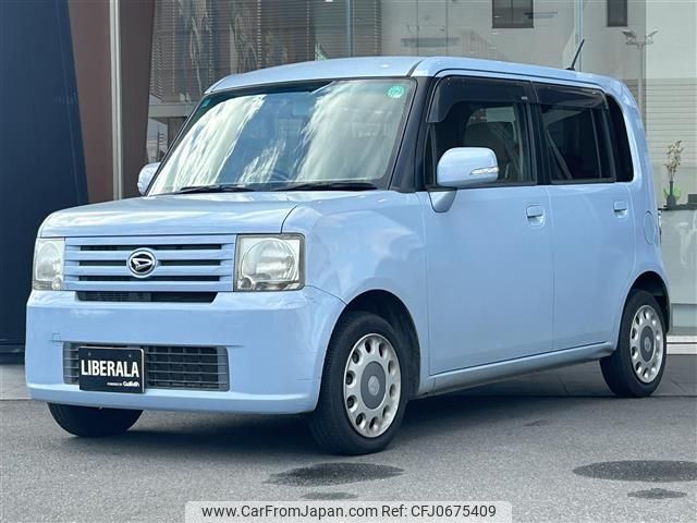 daihatsu move-conte 2011 -DAIHATSU--Move Conte DBA-L575S--L575S-0123991---DAIHATSU--Move Conte DBA-L575S--L575S-0123991- image 1