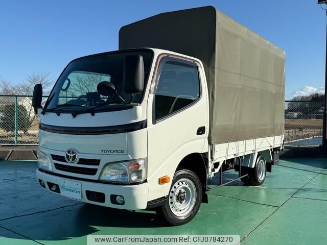 toyota toyoace 2015 GOO_NET_EXCHANGE_0403635A30250221W001 image 1