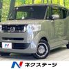 honda n-box-slash 2016 -HONDA--N BOX SLASH DBA-JF1--JF1-9200547---HONDA--N BOX SLASH DBA-JF1--JF1-9200547- image 1