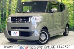 honda n-box-slash 2016 -HONDA--N BOX SLASH DBA-JF1--JF1-9200547---HONDA--N BOX SLASH DBA-JF1--JF1-9200547-