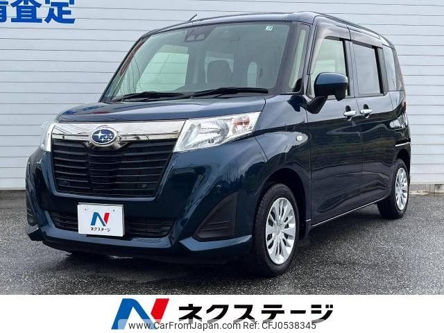 subaru justy 2019 -SUBARU--Justy DBA-M900F--M900F-0007005---SUBARU--Justy DBA-M900F--M900F-0007005- image 1