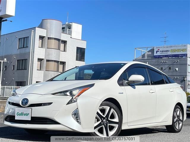 toyota prius 2016 -TOYOTA--Prius DAA-ZVW51--ZVW51-6044294---TOYOTA--Prius DAA-ZVW51--ZVW51-6044294- image 1