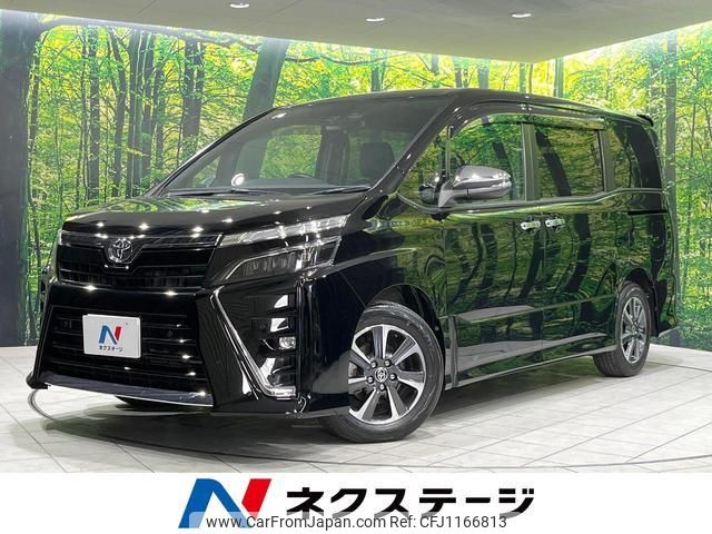 toyota voxy 2021 quick_quick_ZRR80W_ZRR80-0667528 image 1