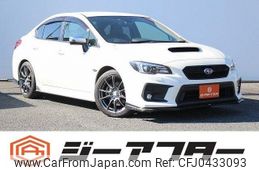 subaru wrx 2017 -SUBARU--WRX DBA-VAG--VAG-024485---SUBARU--WRX DBA-VAG--VAG-024485-