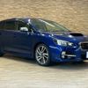 subaru levorg 2014 CFJ6600027 image 15