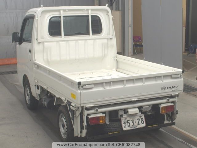 daihatsu hijet-truck 2016 -DAIHATSU--Hijet Truck S510P-0105263---DAIHATSU--Hijet Truck S510P-0105263- image 2