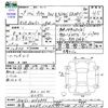 toyota prius-phv 2017 -TOYOTA 【和泉 336ﾔ1204】--Prius PHV ZVW52--ZVW52-3063844---TOYOTA 【和泉 336ﾔ1204】--Prius PHV ZVW52--ZVW52-3063844- image 3