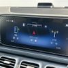 mercedes-benz gls-class 2024 -MERCEDES-BENZ--Benz GLS 3CA-167933--W1N1679332B120994---MERCEDES-BENZ--Benz GLS 3CA-167933--W1N1679332B120994- image 3