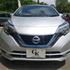 nissan note 2021 -NISSAN--Note DAA-SNE12--SNE12-035180---NISSAN--Note DAA-SNE12--SNE12-035180- image 7