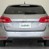 peugeot 308 2019 -PEUGEOT--Peugeot 308 LDA-T9WYH01--VF3LCYHZRKS069684---PEUGEOT--Peugeot 308 LDA-T9WYH01--VF3LCYHZRKS069684- image 15