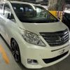 toyota alphard 2013 quick_quick_DBA-ANH20W_ANH20-8274828 image 2