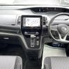nissan serena 2022 -NISSAN--Serena 5AA-GFNC27--GFNC27-044935---NISSAN--Serena 5AA-GFNC27--GFNC27-044935- image 23