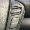 nissan elgrand 2014 -NISSAN--Elgrand DBA-TE52--TE52-070362---NISSAN--Elgrand DBA-TE52--TE52-070362- image 6