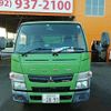 mitsubishi-fuso canter 2013 CFJ7991072 image 2