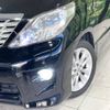 toyota alphard 2010 -TOYOTA--Alphard DBA-ANH20W--ANH20-8095210---TOYOTA--Alphard DBA-ANH20W--ANH20-8095210- image 14