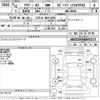 audi a3 2019 -AUDI 【江戸川 300さ1032】--Audi A3 8VCXS-WAUZZZ8V6KA003173---AUDI 【江戸川 300さ1032】--Audi A3 8VCXS-WAUZZZ8V6KA003173- image 3