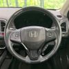 honda vezel 2014 -HONDA--VEZEL DAA-RU3--RU3-1022992---HONDA--VEZEL DAA-RU3--RU3-1022992- image 12