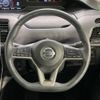 nissan serena 2020 -NISSAN--Serena DAA-GFC27--GFC27-201962---NISSAN--Serena DAA-GFC27--GFC27-201962- image 9