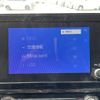 toyota sienta 2022 -TOYOTA--Sienta 6AA-MXPL15G--MXPL15-1003229---TOYOTA--Sienta 6AA-MXPL15G--MXPL15-1003229- image 18