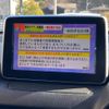 mazda demio 2016 -MAZDA--Demio DJ3FS--DJ3FS-144250---MAZDA--Demio DJ3FS--DJ3FS-144250- image 26