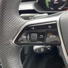 audi a3-sportback-e-tron 2021 -AUDI--Audi e-tron ZAA-GEEASB--WAUZZZGE3NB003325---AUDI--Audi e-tron ZAA-GEEASB--WAUZZZGE3NB003325- image 5