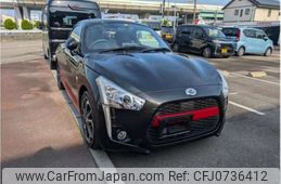 daihatsu copen 2022 -DAIHATSU--Copen 3BA-LA400K--LA400K-0049216---DAIHATSU--Copen 3BA-LA400K--LA400K-0049216-