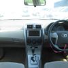 toyota corolla-axio 2008 REALMOTOR_Y2023070157A-21 image 7
