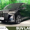 toyota alphard 2021 -TOYOTA--Alphard 3BA-AGH30W--AGH30-9028798---TOYOTA--Alphard 3BA-AGH30W--AGH30-9028798- image 1