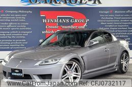 mazda rx-8 2004 quick_quick_LA-SE3P_SE3P-117301