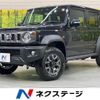 suzuki jimny 2025 CFJ1235471 image 1