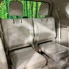 toyota land-cruiser-prado 2023 -TOYOTA--Land Cruiser Prado 3BA-TRJ150W--TRJ150-0168250---TOYOTA--Land Cruiser Prado 3BA-TRJ150W--TRJ150-0168250- image 11