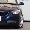bmw z4 2011 CFJ1636018 image 15
