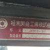 isuzu elf-truck 2009 GOO_NET_EXCHANGE_0708016A30240320W003 image 25