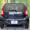 toyota passo 2015 -TOYOTA--Passo DBA-KGC30--KGC30-0235938---TOYOTA--Passo DBA-KGC30--KGC30-0235938- image 15