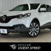 renault kadjar 2018 CFJ1819482 image 1