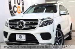 mercedes-benz gls-class 2018 -MERCEDES-BENZ--Benz GLS LDA-166824--WDC1668242B070427---MERCEDES-BENZ--Benz GLS LDA-166824--WDC1668242B070427-