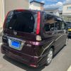 nissan serena 2006 CFJ1555266 image 10