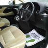 toyota alphard 2015 CFJ1518989 image 4