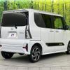 daihatsu tanto 2022 quick_quick_LA660S_LA660S-0061652 image 17