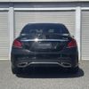 mercedes-benz c-class 2020 CFJ1636587 image 15